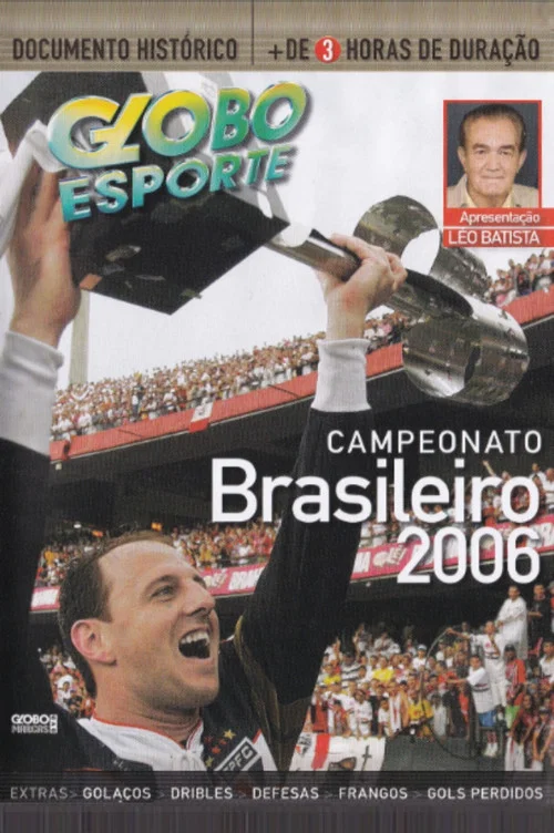 Campeonato Brasileiro 2006 постер
