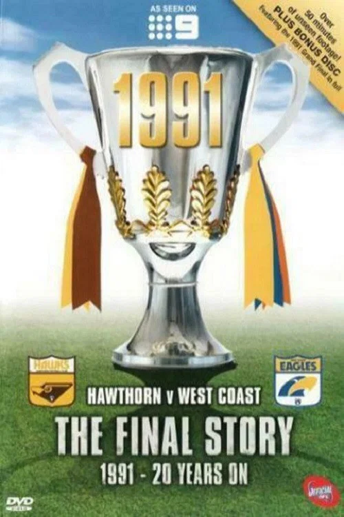 The Final Story 1991 постер