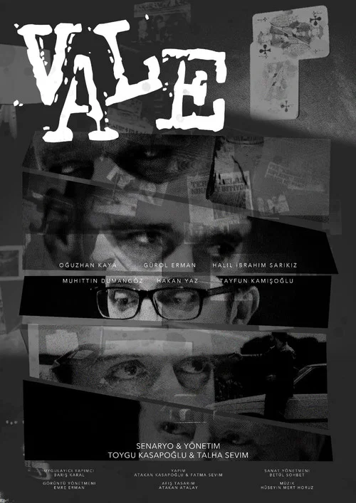 Vale постер