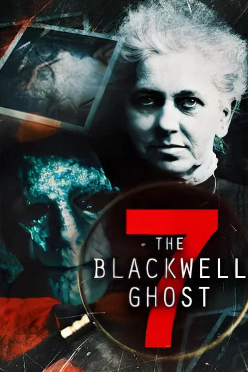 The Blackwell Ghost 7 постер