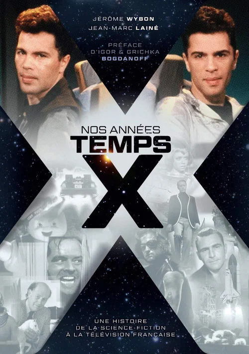 Temps X постер