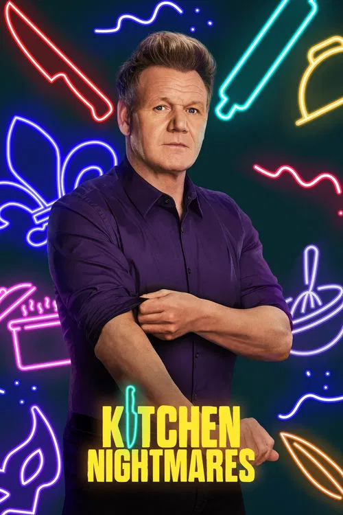 Kitchen Nightmares постер
