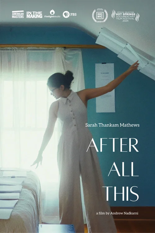 Sarah Thankam Mathews: After All This постер