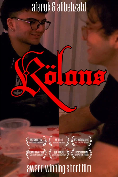 Rölans постер