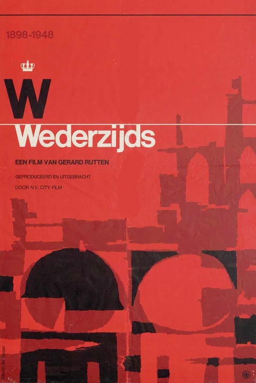 Wederzijds постер