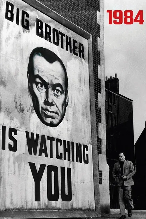 1984 постер