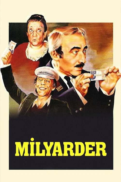 Миллиардер постер