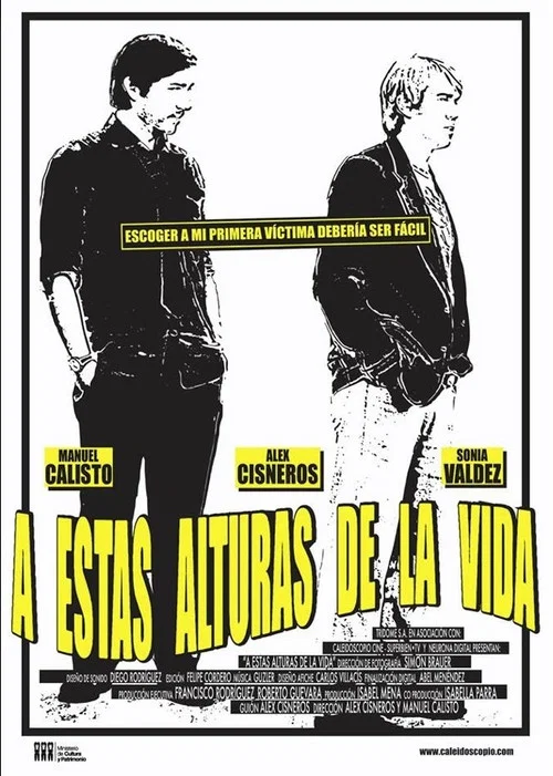 A estas alturas de la vida постер