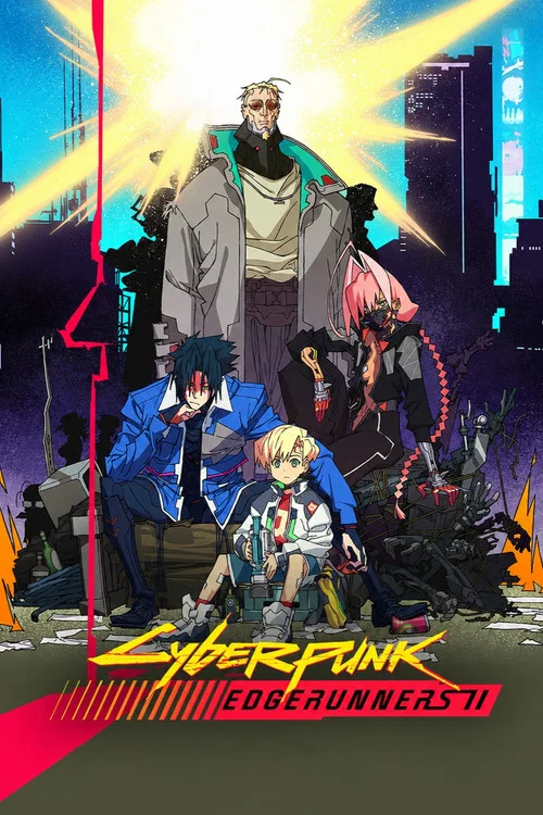 Cyberpunk: Edgerunners 2 постер