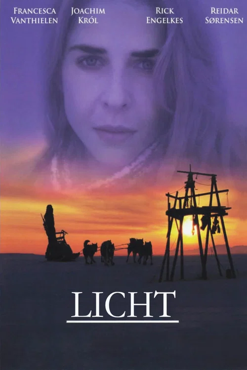 Licht постер
