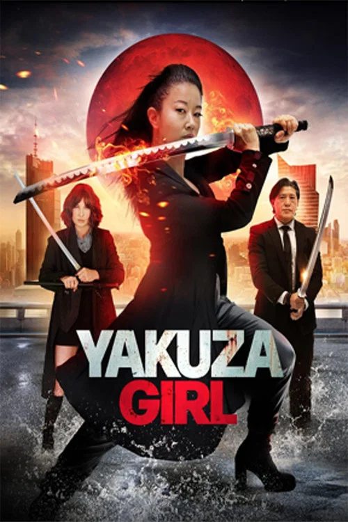 Yakuza Girl постер