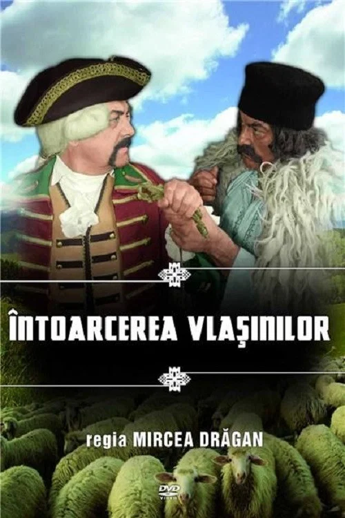 Intoarcerea Vlasinilor постер