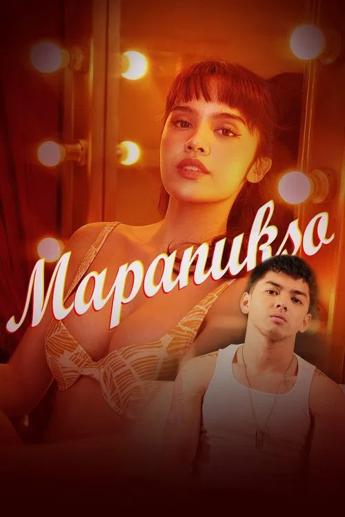 Mapanukso постер