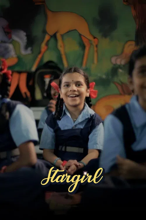 Stargirl постер