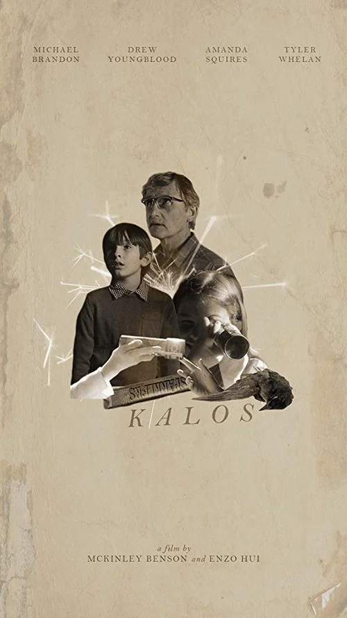 Kalos постер