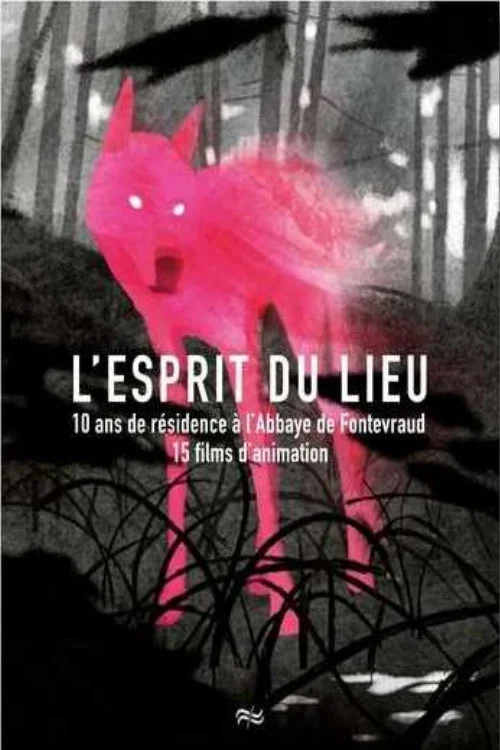 10 ans de résidence à l'Abbaye de Fontevraud постер