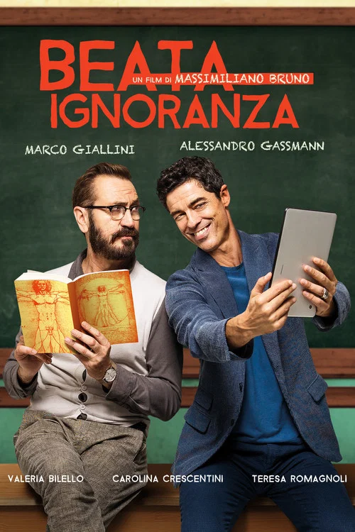 Beata ignoranza постер