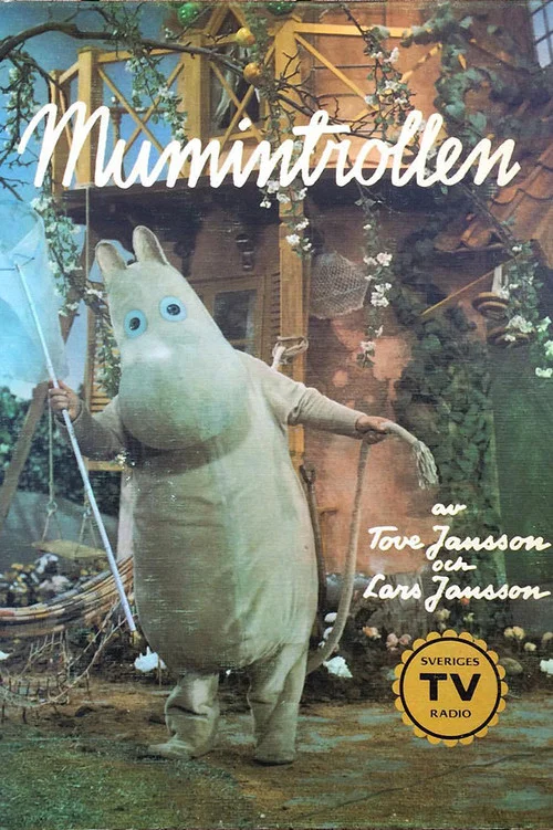 Mumintrollet постер