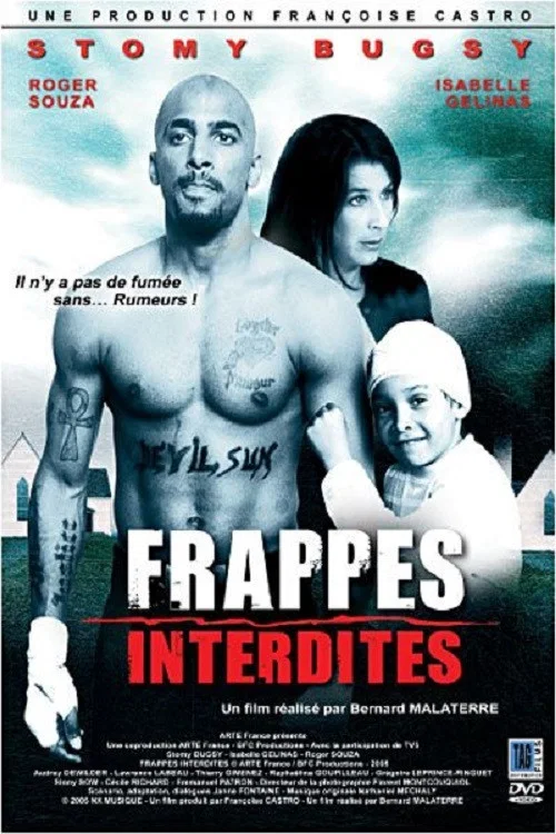 Frappes interdites постер