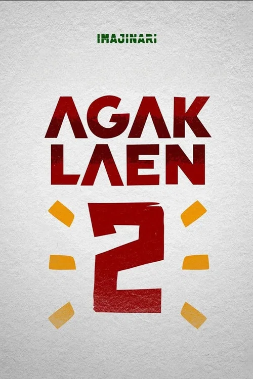 Agak Laen: Menyala Pantiku! постер