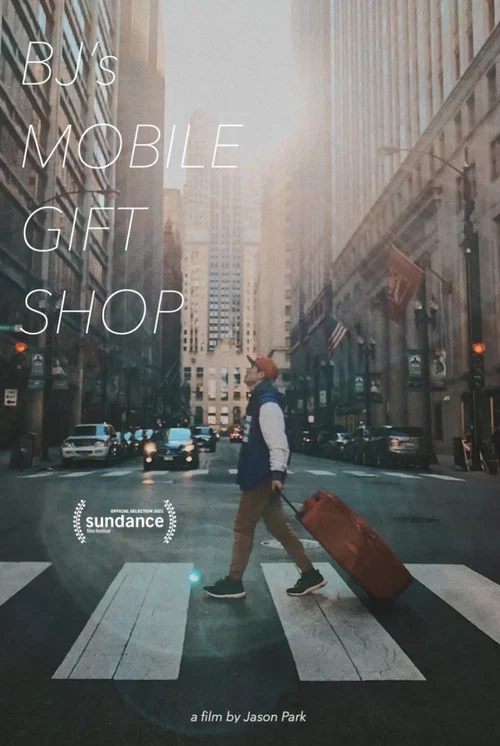 BJ's Mobile Gift Shop постер
