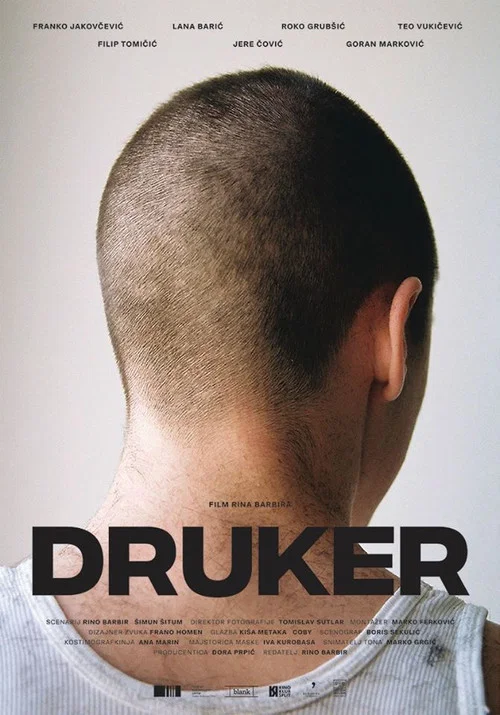 Druker постер
