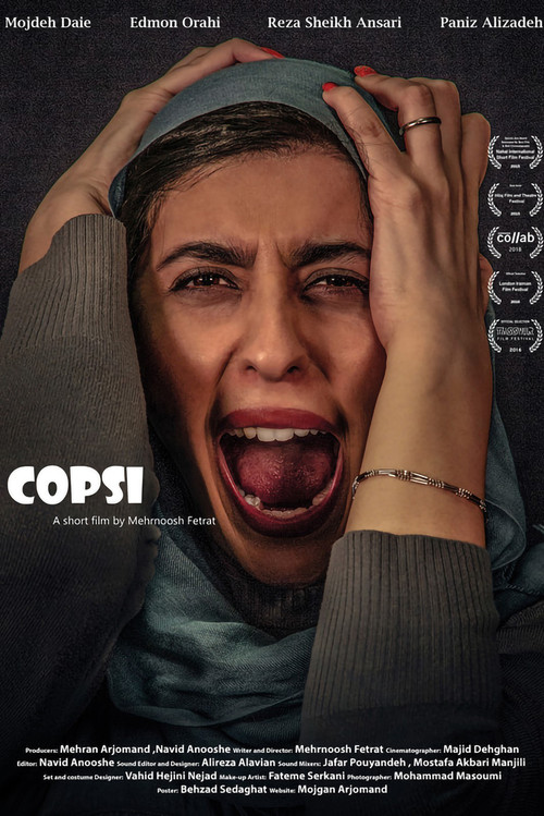Copsi постер