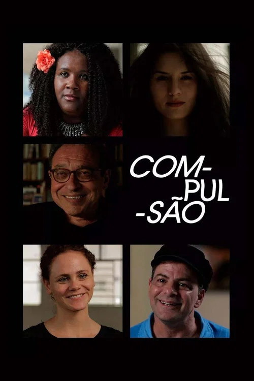 Compulsão постер
