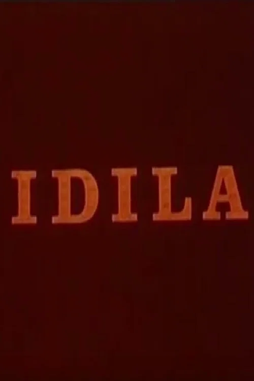 Idila постер