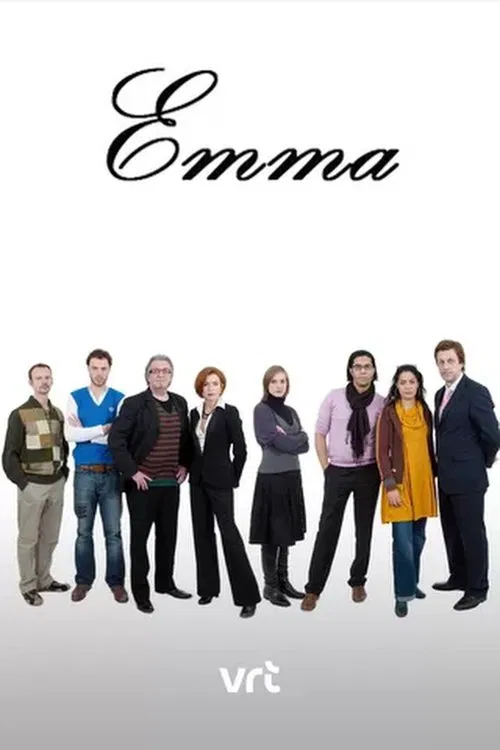Emma постер