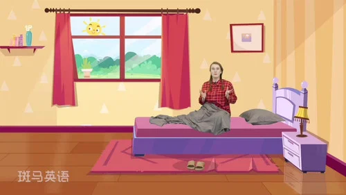 Эпизод 20