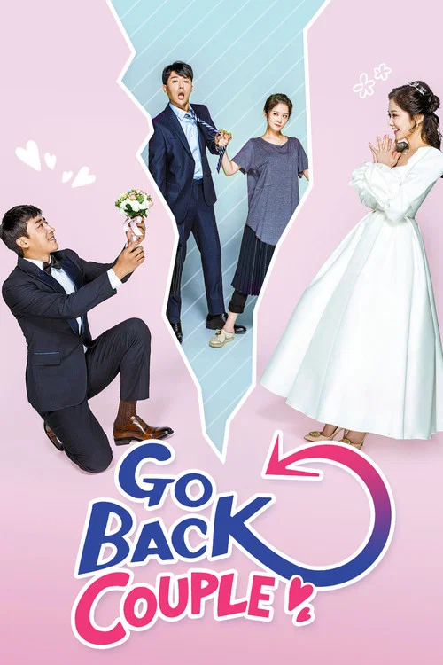 Go Back Couple постер