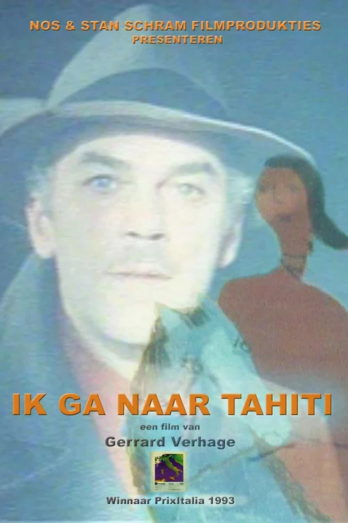 Ik ga naar Tahiti постер