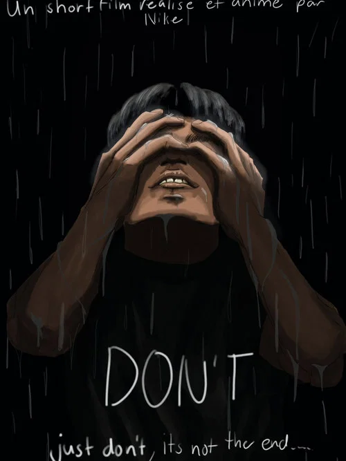DON'T постер