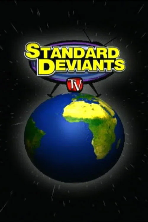 Standard Deviants TV постер