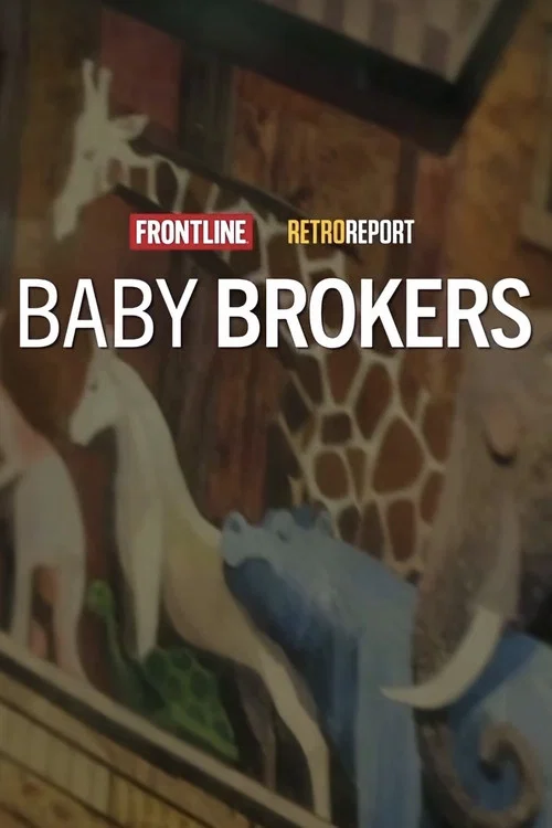 Baby Brokers постер