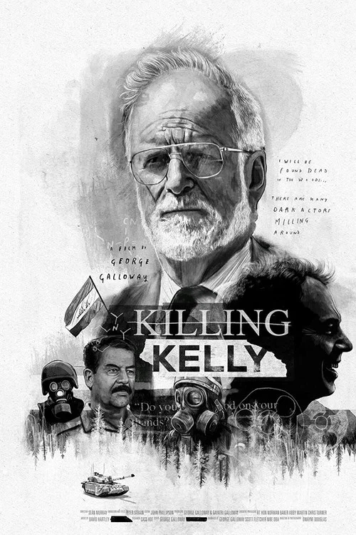 Killing Kelly постер