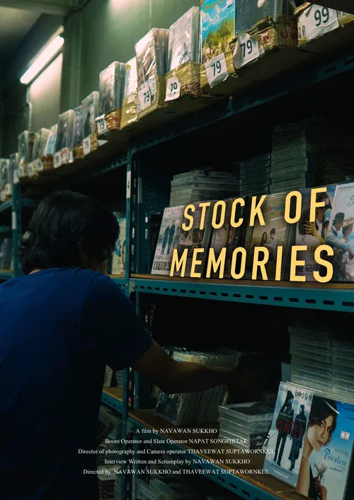 Stock of memories постер