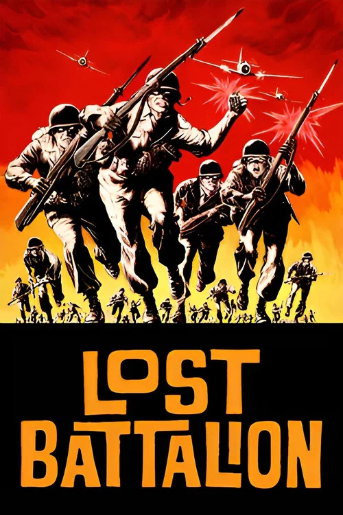 Lost Battalion постер