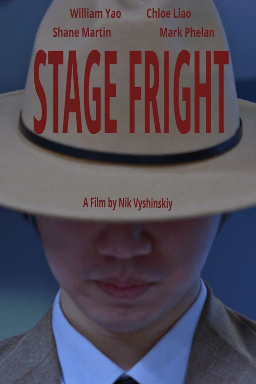 STAGE FRIGHT постер