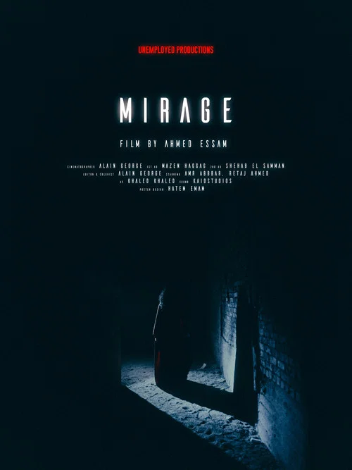 Mirage постер