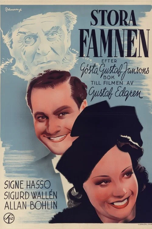 Stora famnen постер