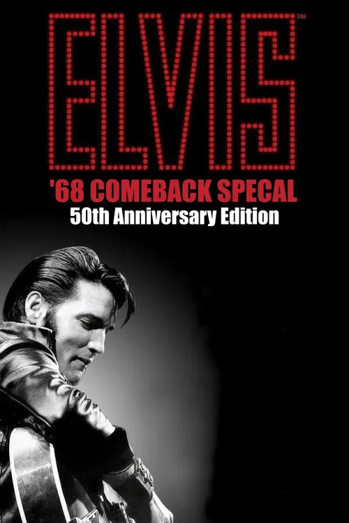 Elvis: '68 Comeback Special: 50th Anniversary Edition постер