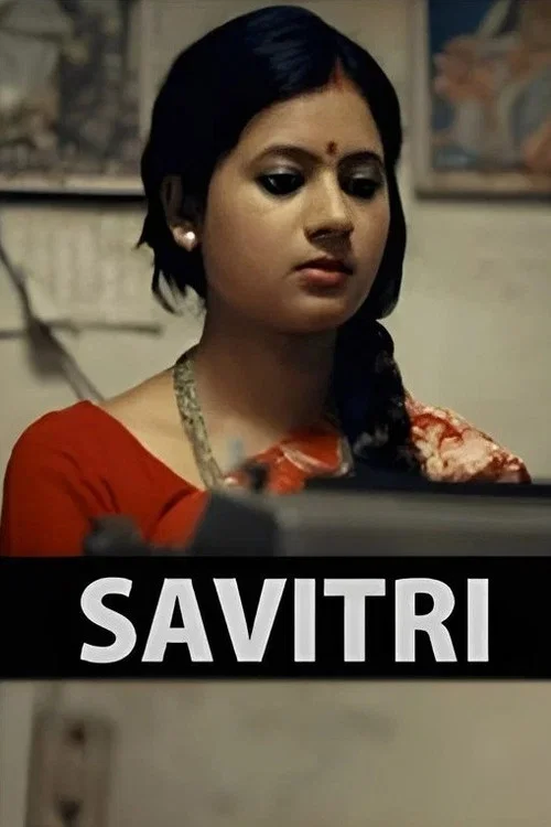 सावित्री постер