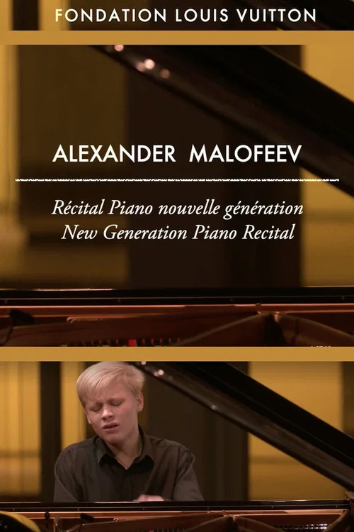 Alexander Malofeev: Fondation Louis Vuitton Recital постер