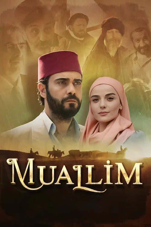Muallim постер