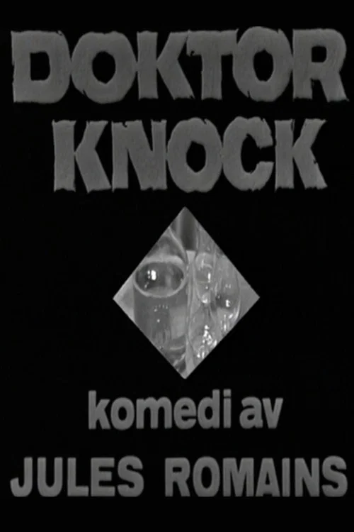 Doktor Knock постер