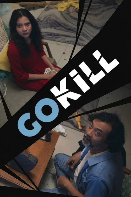 Gokill постер
