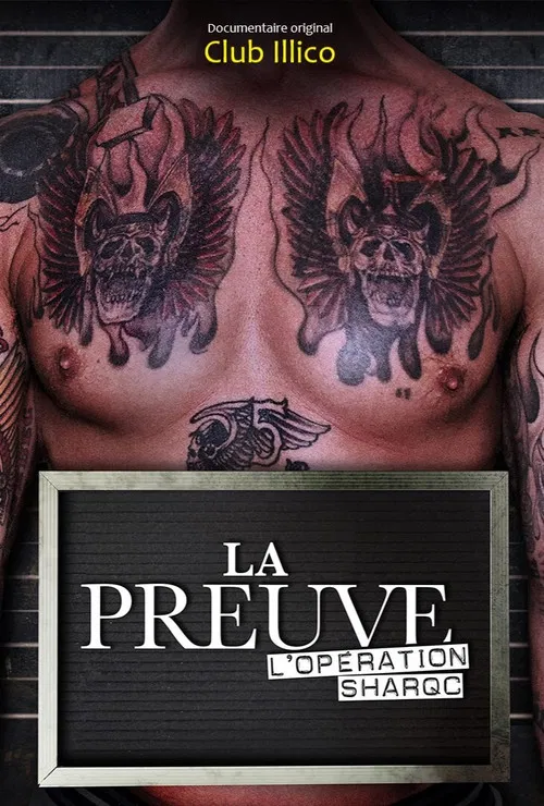 La preuve постер