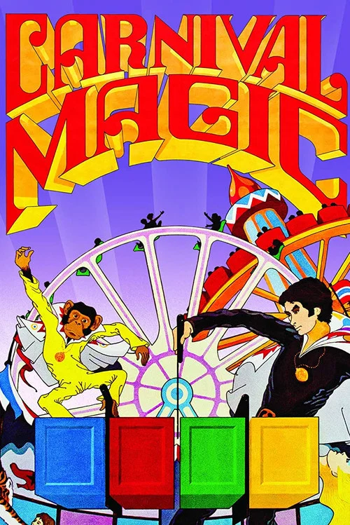 Carnival Magic постер